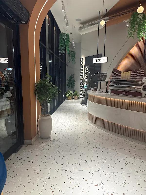 منطقة الاستلام والتقديم